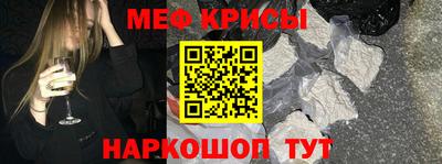 каннабис Ирбит