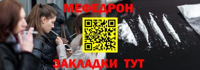 jwh Жуковский