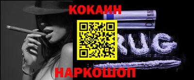 дистиллят марихуана Заволжье