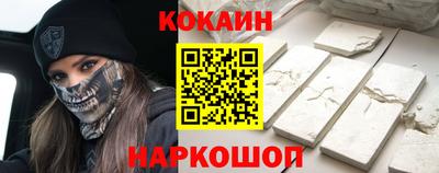 герыч Заводоуковск
