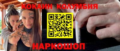 jwh Жуковский