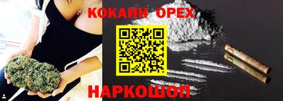jwh Жуковский