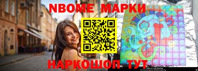 герыч Заводоуковск