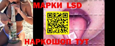 герыч Заводоуковск