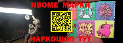 кокаин VHQ Ипатово