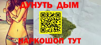 jwh Жуковский