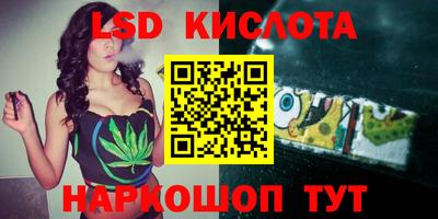 jwh Жуковский