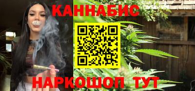 молекула духа Изобильный