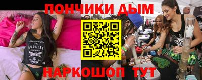 jwh Жуковский