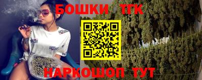 герыч Заводоуковск