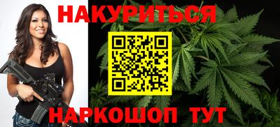 герыч Заводоуковск