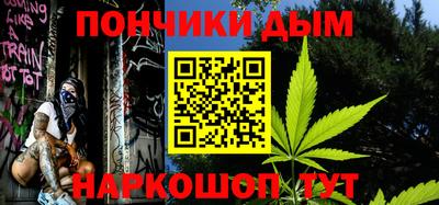 герыч Заводоуковск