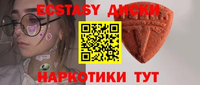 герыч Заводоуковск