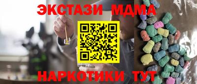 jwh Жуковский