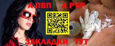 jwh Жуковский