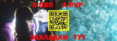 дистиллят марихуана Заволжье