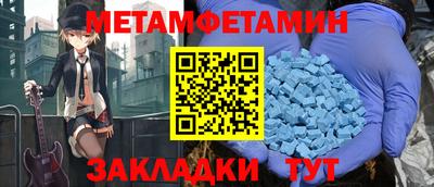 дистиллят марихуана Заволжье