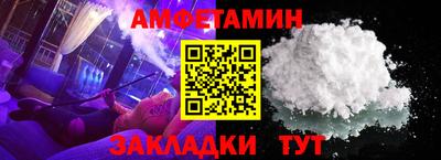 герыч Заводоуковск