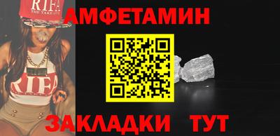 jwh Жуковский