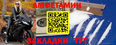 каннабис Ирбит