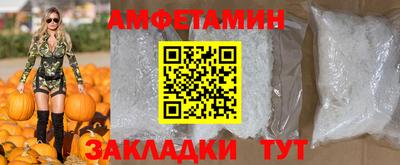 герыч Заводоуковск
