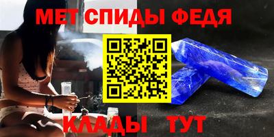 герыч Заводоуковск