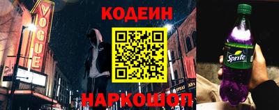 дистиллят марихуана Заволжье