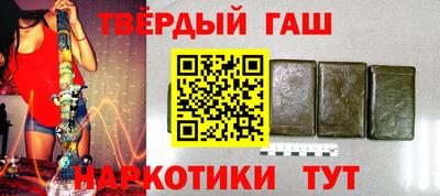 jwh Жуковский