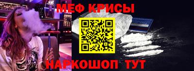 каннабис Ирбит