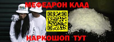 jwh Жуковский