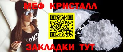 jwh Жуковский