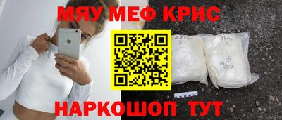 кокаин VHQ Ипатово