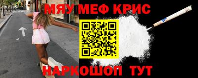 дистиллят марихуана Заволжье
