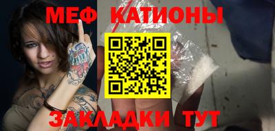 дистиллят марихуана Заволжье